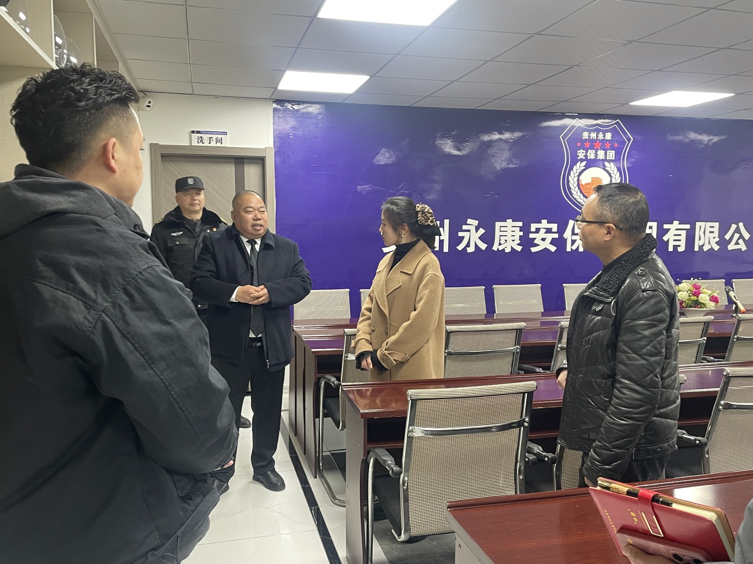 微信图片_20250213163219.jpg