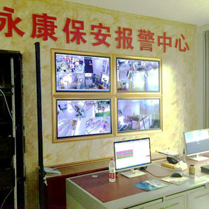 安全技術防范評估及保安器材