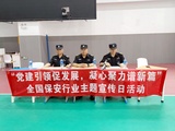 文章附圖
