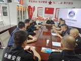 文章附圖